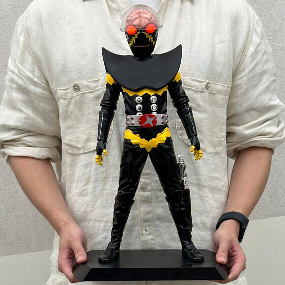 Ultimate Article Hakaider (RENEWAL EDITION) Complete Figure