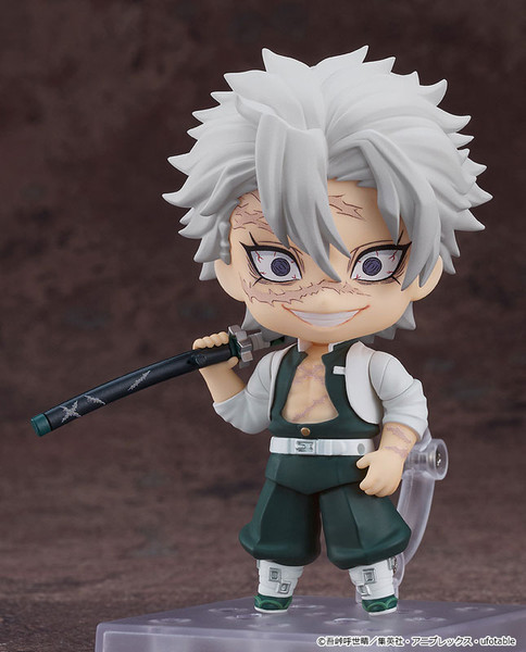 Nendoroid Sanemi Shinazugawa (Demon Slayer: Kimetsu no Yaiba)