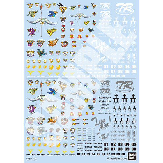 Gundam Decal DX 09 ADVANCE OF Z Series Plastic Model