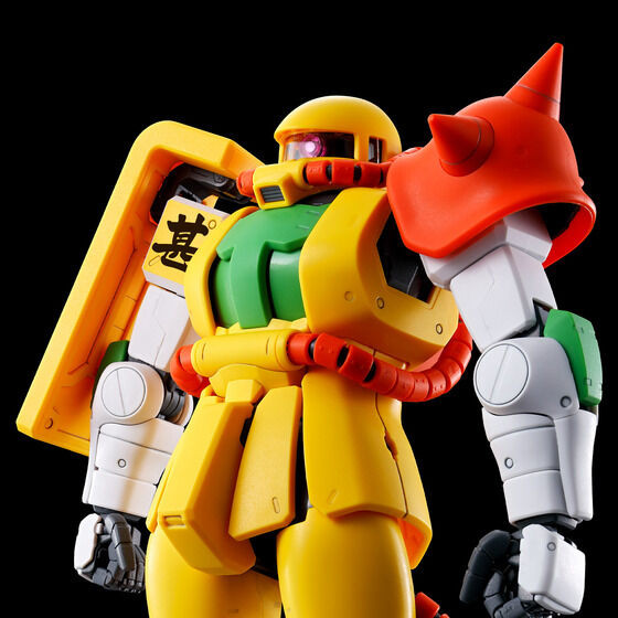 MG 1/100 Riko's Zaku Plastic Model & Riko Ver.