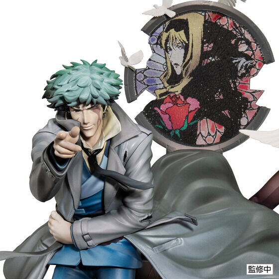 Cowboy Bebop 2nd GIG Spike Spiegel ~Daybreak~ 1/8 Complete Figure