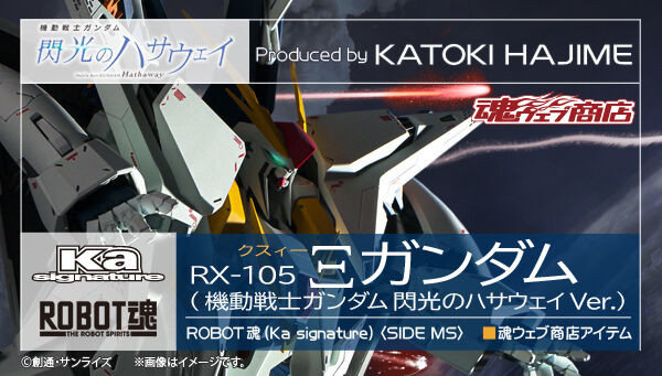 かお☆臣 ANSWERSHADOW : OMI | HMV&BOOKS online - XNLD-10091