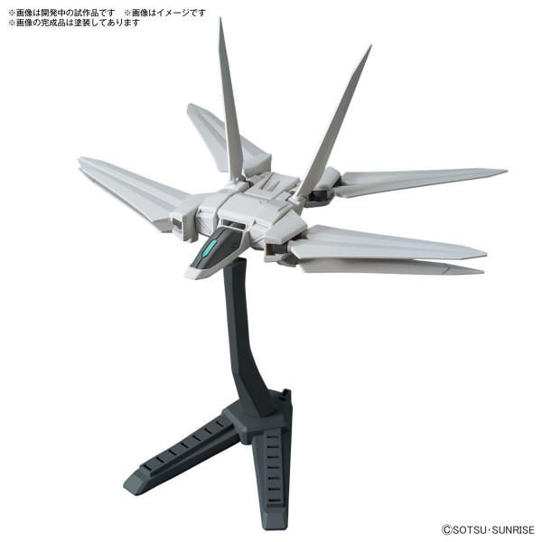 Option Parts Set Gunpla 10 (Galaxy Booster) Plastic Model