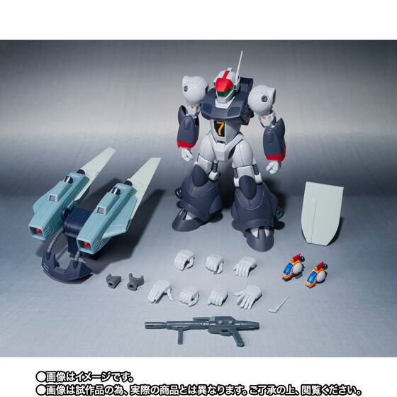 Robot Spirit SIDE RV Vifam (Sunrise Spirits) Action Figure