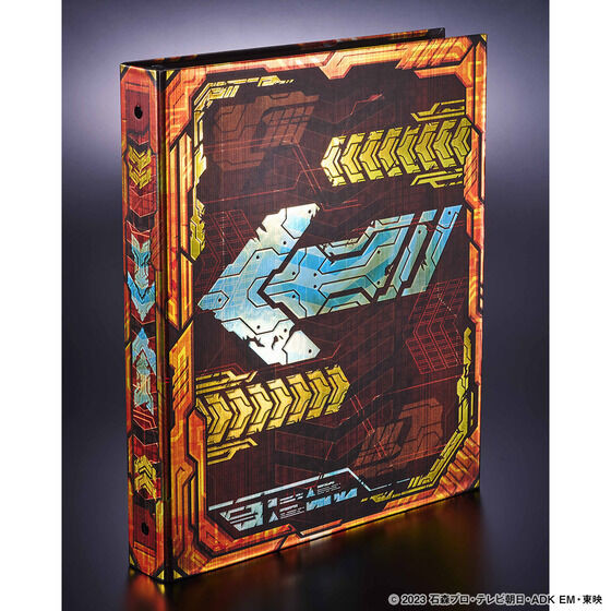 Ride Chemy Trading Card Daybreak Gotcha File & Daybreak Chemy Card