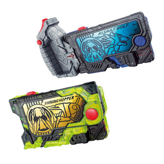 SUPER BEST DX Shining Hopper Progrise Key & Assault Wolf Progrise