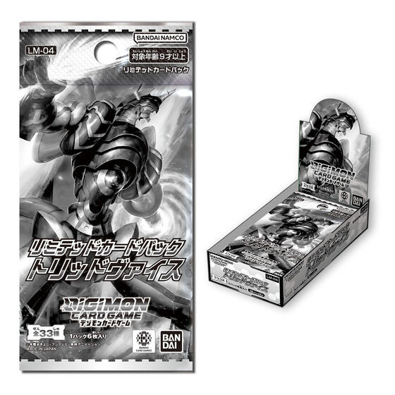 Digimon Card Game Limited Card Pack Torrid Weiss [LM-04]