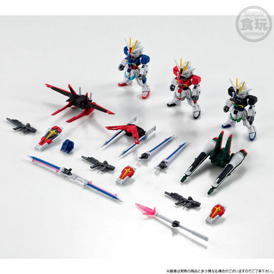 FW GUNDAM CONVERGE IMPULSE GUNDAM SILHOUETTE SET