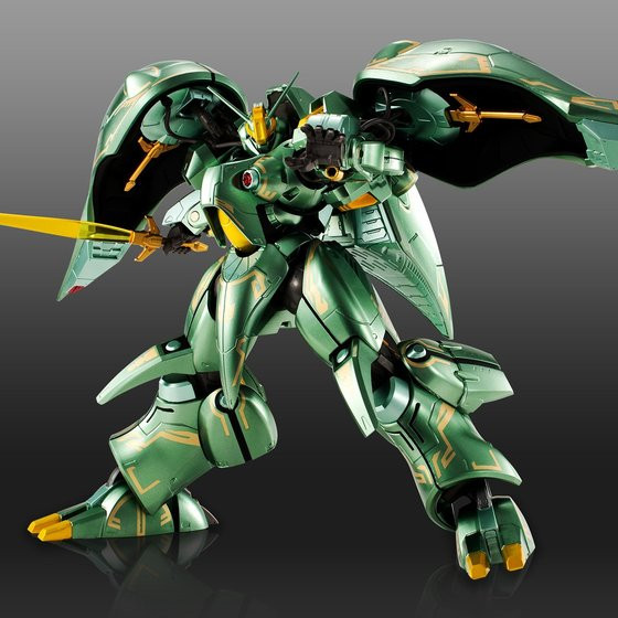 BANDAI Assault KINGDOM Quin Mantha (Metallic ver.) Completed