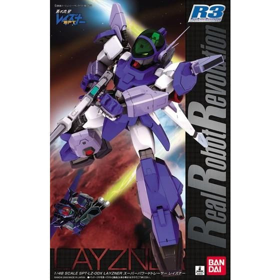 R3 1/48 Layzner Plastic Model
