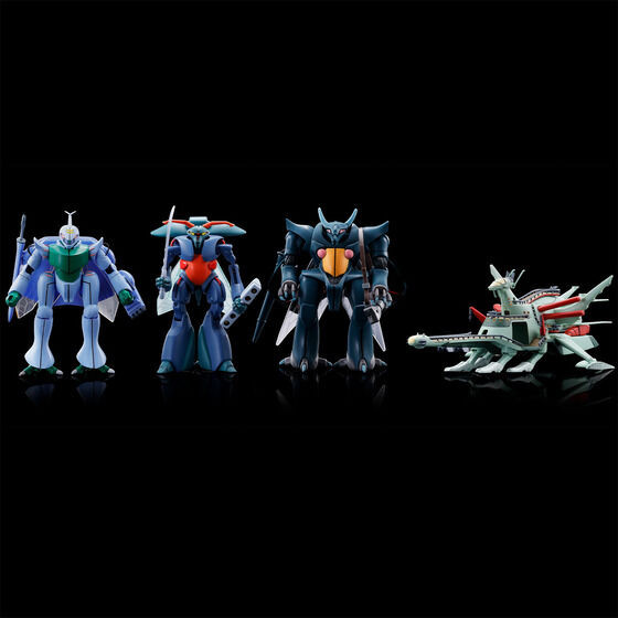 Aura Battler Dunbine Set 1 Plastic Model