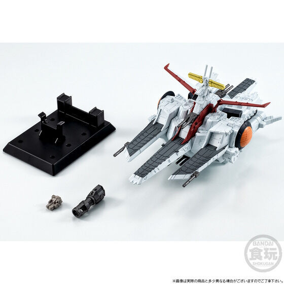FW GUNDAM CONVERGE SB Nahel Argama (Unicorn Ver.) (Shokugan)