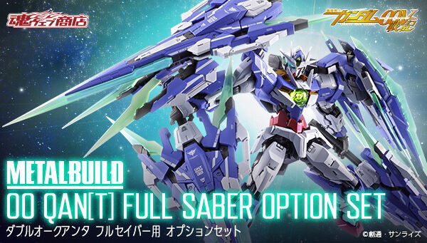 METAL BUILD Gundam 00 QAN[T] Full Saber OPTION SET Action Figure
