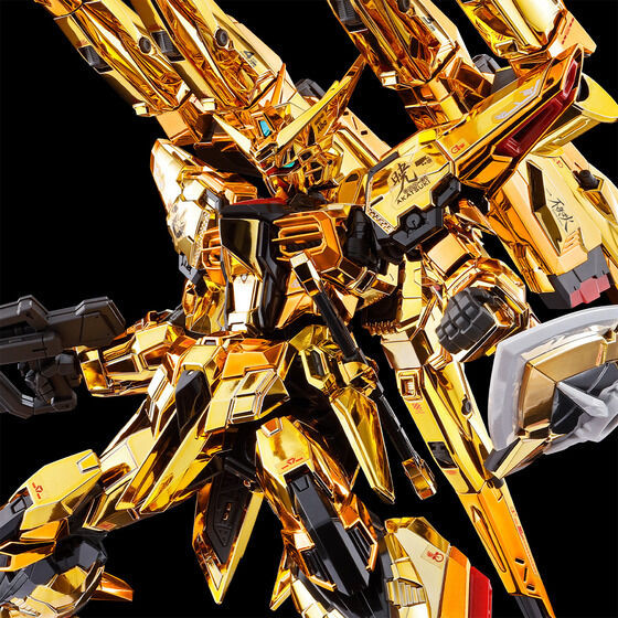 HGゼウスシルエット＆RG アカツキ＆シラヌイ セット RG 1/144 SHIRANUI unit for AKATSUKI GUNDAM & CONNECTING PARTS for