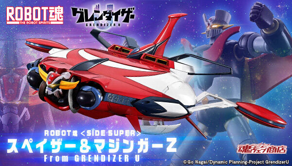 Robot Spirit SIDE SUPER Spazer & Mazinger Z From GRENDIZER U