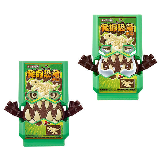 SG Rider Gochizo 02 & 03 Character Pack Gochizo Set (Shokugan)