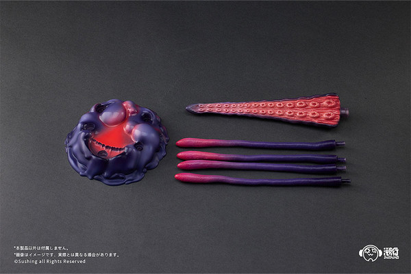 Articulated Base Series UBC-404: Larva Ver.