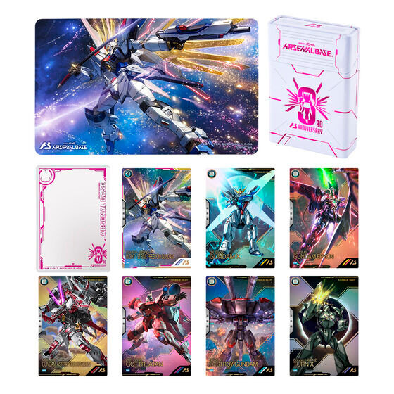 Mobile Suit Gundam Arsenal Base 3rd Anniversary Set