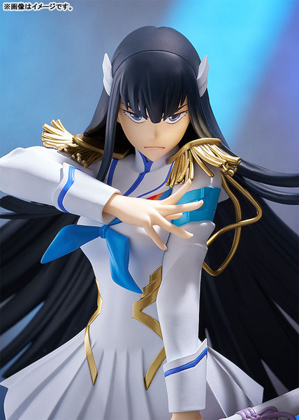 POP UP PARADE SP Satsuki Kiryuin (KILL la KILL) Complete Figure