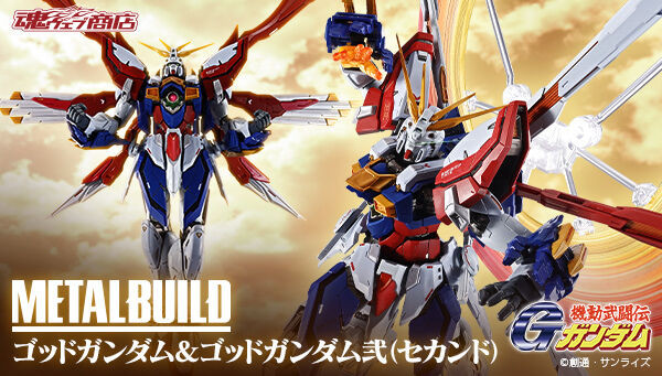 METAL BUILD God Gundam & God Gundam II Type S (Second) Action
