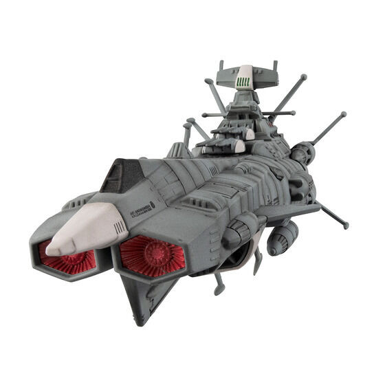 Cosmo Fleet Special Space Battleship Yamato 2202 Andromeda Re.