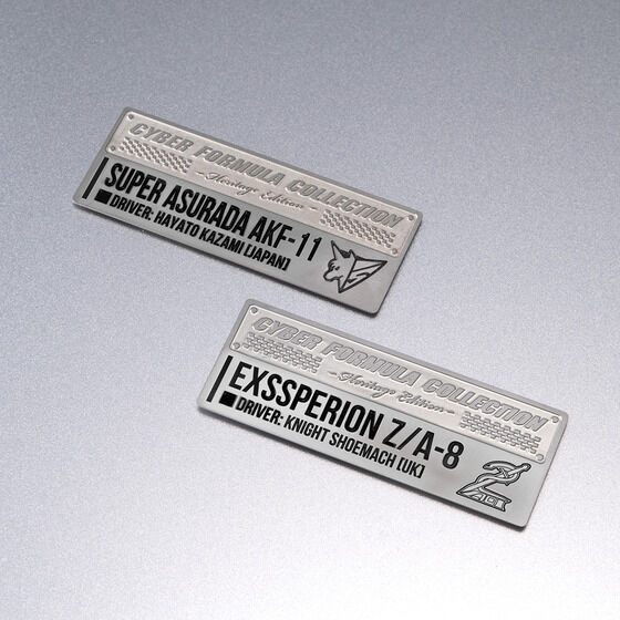 C.F.C.-Heritage Edition- Neon Genesis GPX Cyber Formula 11 Super