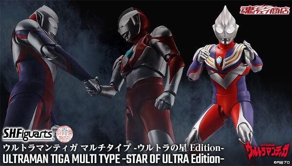 希少⭐︎ウルトラマンダイナ　ハンカチ＆ミニフィギュア 28個　まとめ売り 希少⭐︎ウルトラマンダイナ ハンカチ＆ミニフィギュア 28個