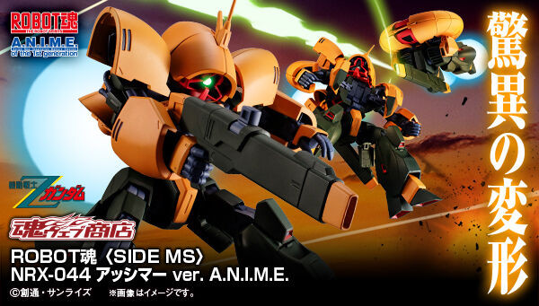 その他 TANK CORPS DX その他 TANK CORPS DX プレイ動画】 PC98 TACTICAL TANK CORPS