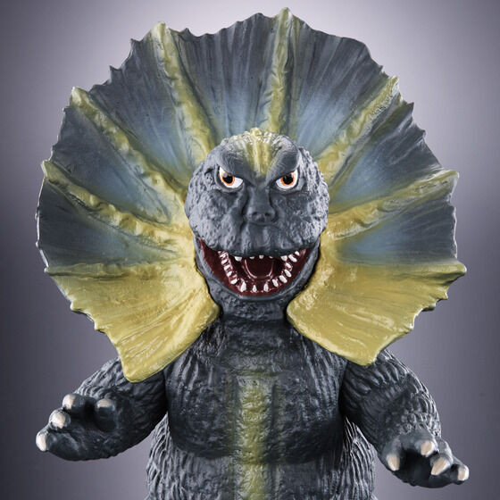 Movie Monster Series x Ultra Monster Advance Collared Dinosaur