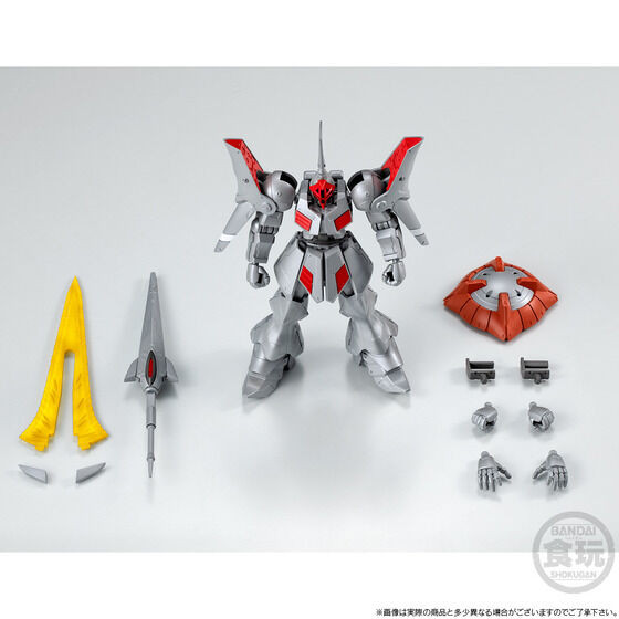 赤白　Gガンダム　デッキ　調整パーツ付き　MF Mobile Suit Gundam G Frame FA Gyan Custom (Shokugan)
