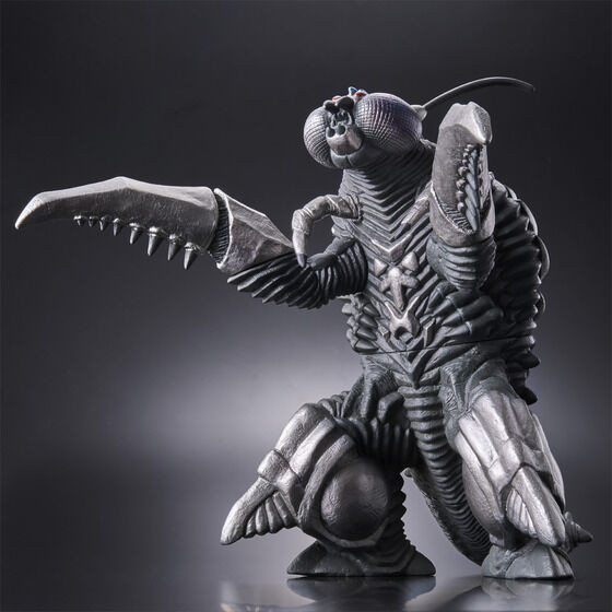 Movie Monster Series x Ultra Monster DX Vagsect (large) PVC Figure