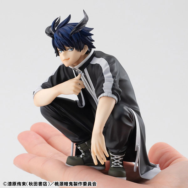 G.E.M. Series Palm size Shiki (Tougen Anki) Complete Figure