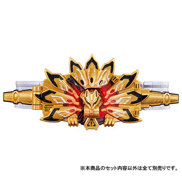 PREMIUM DX Memorial Dooms Geats Raise Buckle (Kamen Rider Geats)