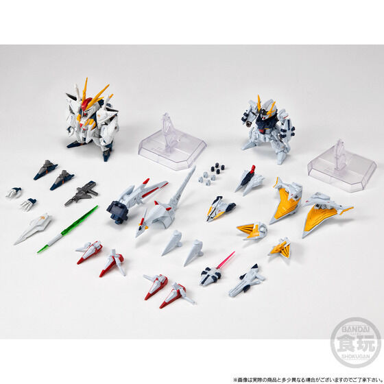 FW GUNDAM CONVERGE CORE Hathaway's Flash (Shokugan)