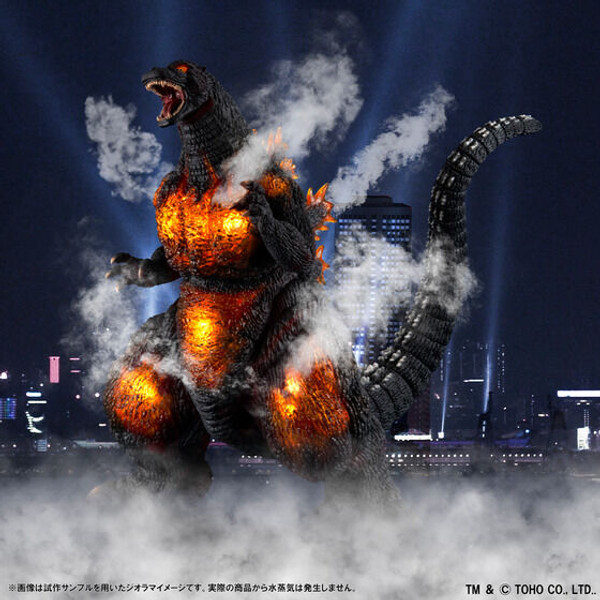 UA Monsters Godzilla (1995) Complete Figure