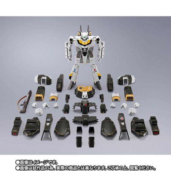 DX Chogokin VF-1S Armored Valkyrie (Roy Focker Special) Action Figure
