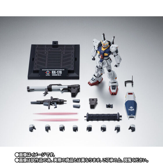 Robot Spirit SIDE MS RX-178 Gundam Mk-II (A.E.U.G.) ver. A.N.I.M.E. -Z Gundam 40th Anniversary-