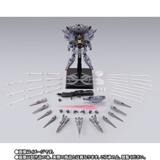 METAL BUILD Providence Gundam CLIMAX BATTLE Ver.