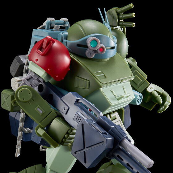 HG ScopeDog Extension Parts Set 7 Plastic Model