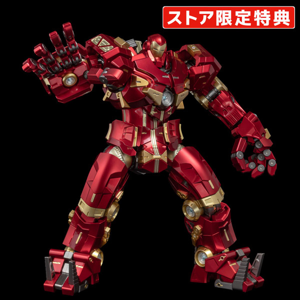 Fighting Armor Hulkbuster Action Figure [with Bonus]