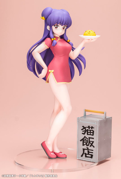 Shampoo 1/7 (Ranma 1/2) Complete Figure