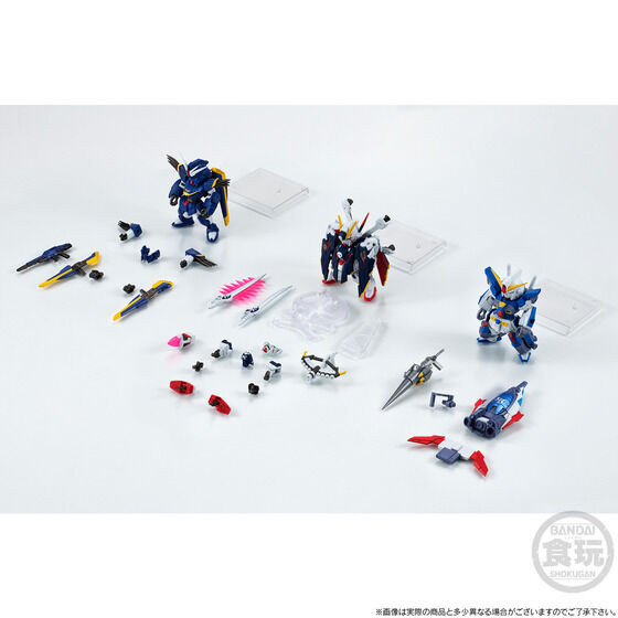 FW GUNDAM CONVERGE CORE Mobile Suit Crossbone Gundam Steel 7 B