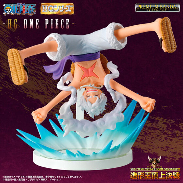HG ONE PIECE LUFFY GEAR5 Plastic Model ( APR 2026 )