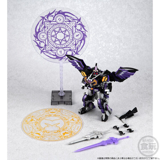 SMP [SHOKUGAN MODELING PROJECT] Majin Gattai Magi King Shadow Ver