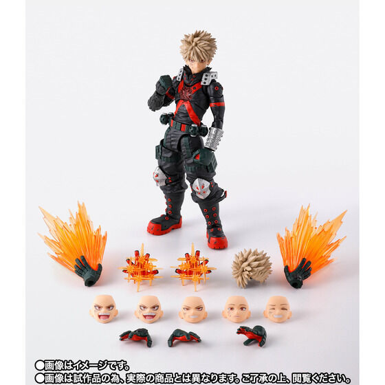 S.H.Figuarts Katsuki Bakugo The Beginning (My Hero Academia