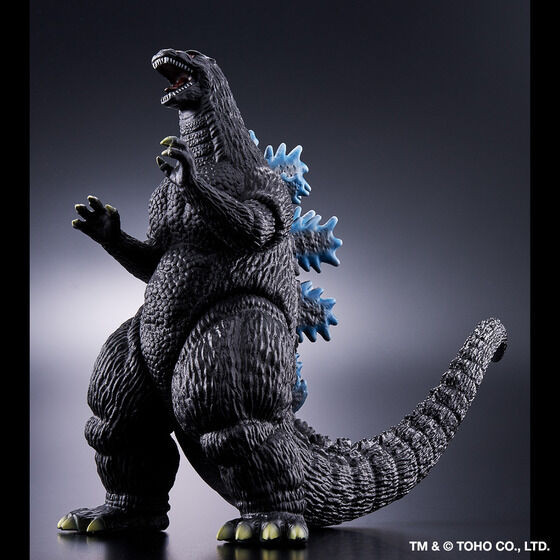 Movie Monster Series Dynamic Godzilla (1995) Last Scene ver. PVC