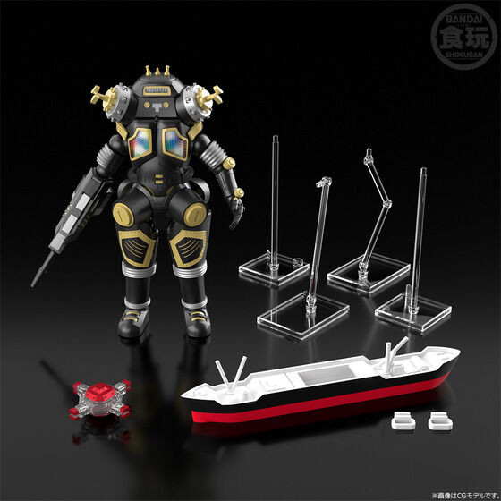 SMP [SHOKUGAN MODELING PROJECT] Space Robot King Joe Black (Shokugan)