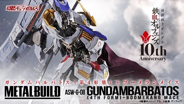 METAL BUILD GUNDAM BARBATOS (4TH FORM) + Boomerang Mace