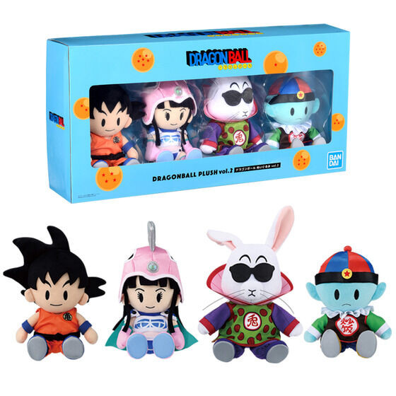 Dragon Ball Plush Vol.2