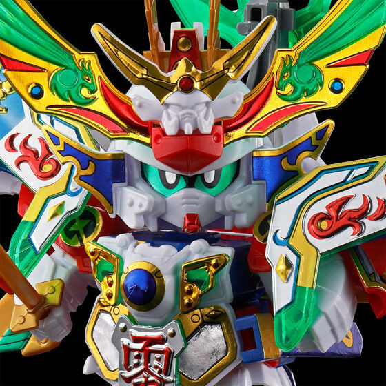 SD GUNDAM BB SENSHI TENREI GUNDAM REVIVAL KIRAHAGANE Ver. Plastic